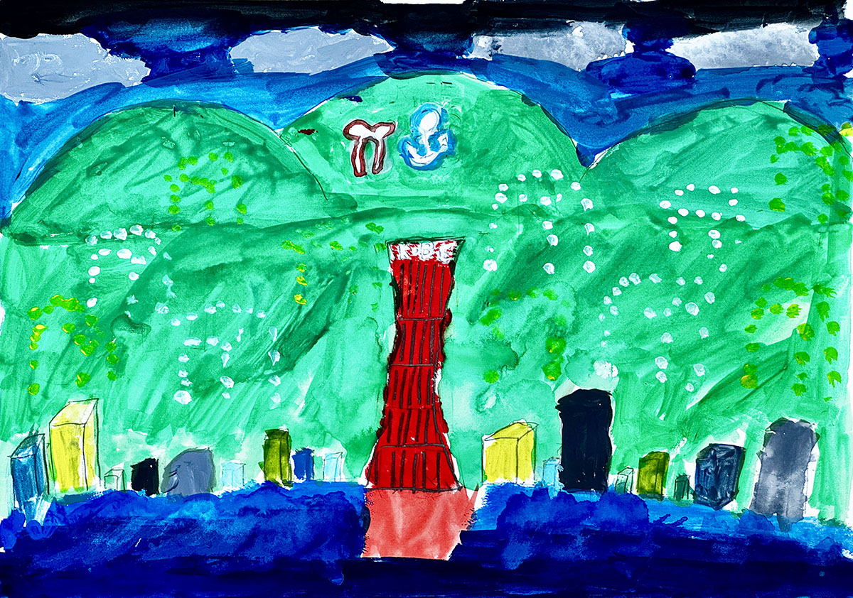 第26回神戸市子ども会連合会絵画コンクール受賞作品 | 神戸市子ども会