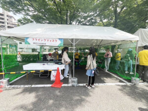 灘区区子ども会連合会 六甲ファミリーまつり -灘区-
